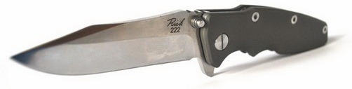 Ножи компании Steelclaw